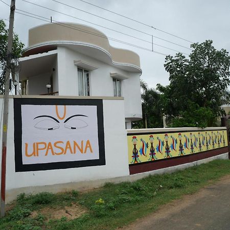 Upasana Eco Resort 볼푸르 외부 사진